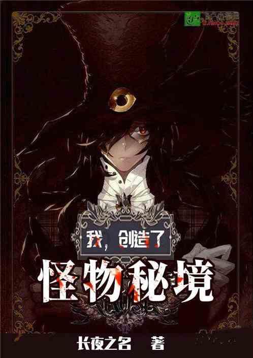 结构胶与导热胶在电池模组中的应用