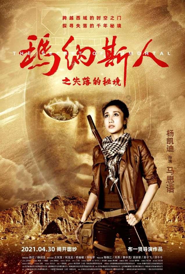 小汪汪