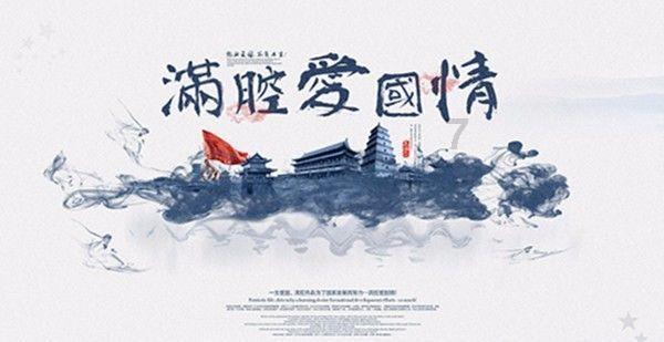 侏罗纪世界进化