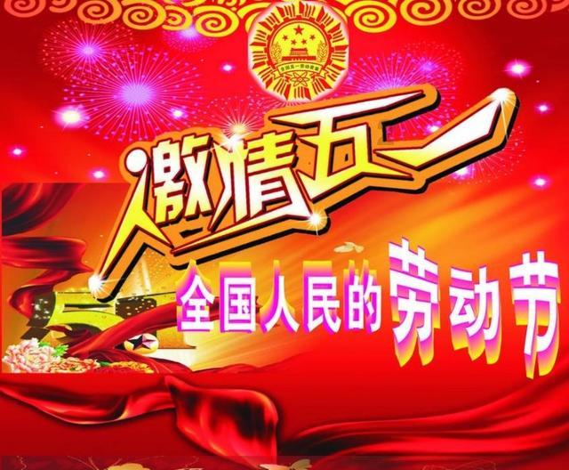 我市4家企业上榜省“先进”名单