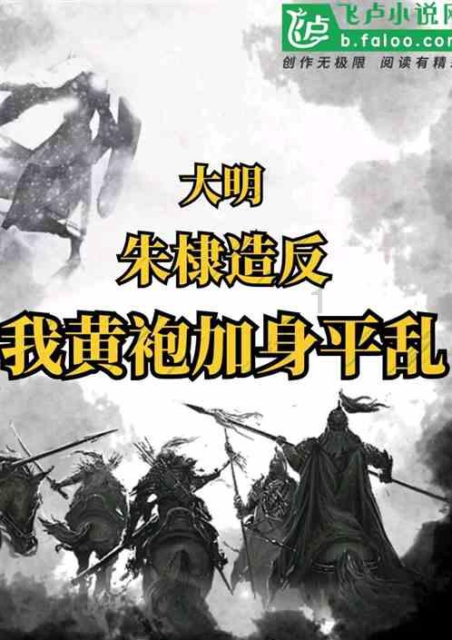 发文限定或指定体检机构！甘肃多地卫健委涉嫌垄断被纠正