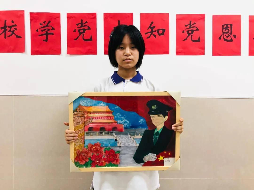 狐狸的旅程